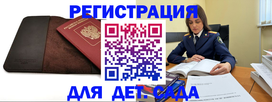 документы для поступления в школу в Приозерске